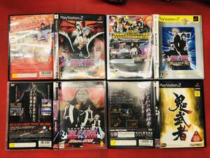 ブリーチ 放たれし野望 ブリーチ 選ばれし魂 ブレイド バトラーズ 2 鬼武者 お得品! 4本 セット