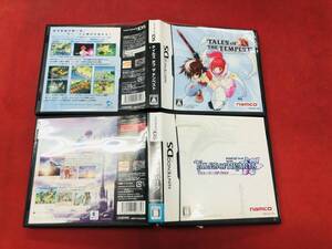 テイルズ オブ ザ テンペスト テイルズ オブ ハーツ アニメムービーエディション 即購入! セット