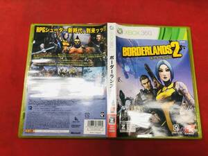 ボーダーランズ2 BORDERLANDS 即購入