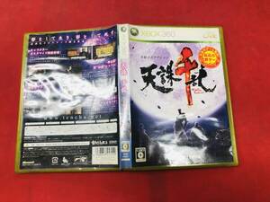 【Xbox360】 天誅 千乱 即購入!