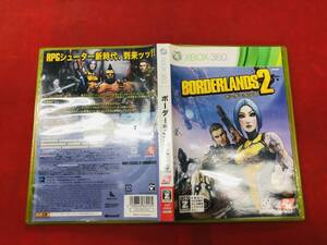 ボーダーランズ2 BORDERLANDS 即購入!