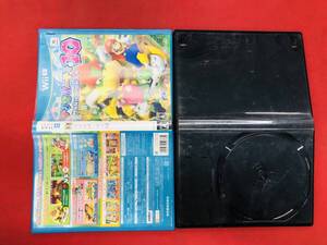 マリオパーティ10 大乱闘スマッシュブラザーズ 即購入!! セット
