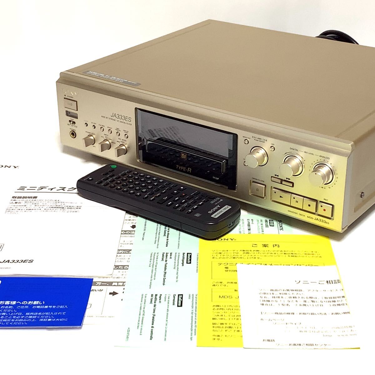 Yahoo!オークション -「mds-ja333es」(MDデッキ) (オーディオ Yahoo!オークション -「mds-ja333es」(MDデッキ) (オーディオ