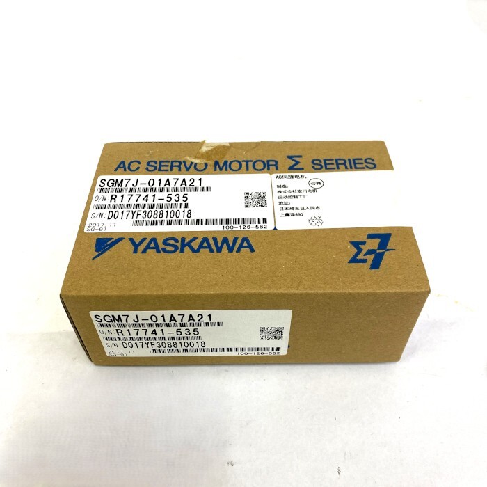 2025年最新】Yahoo!オークション -sgm7の中古品・新品・未使用品一覧 2025年最新】Yahoo!オークション -sgm7の中古品・新品・未使用品一覧