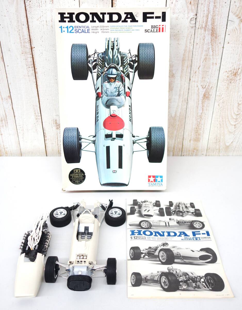 2025年最新】Yahoo!オークション -タミヤra273の中古品・新品 2025年最新】Yahoo!オークション -タミヤra273の中古品・新品