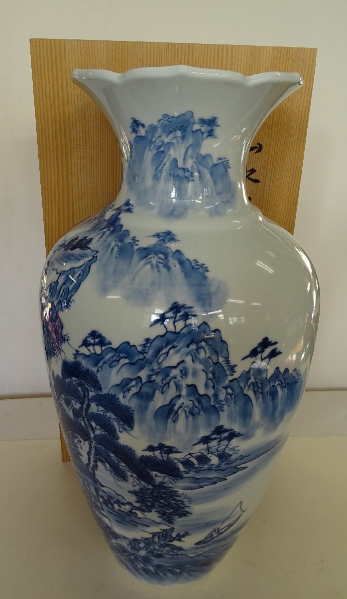 2025年最新】Yahoo!オークション -松右衛門の中古品・新品・未