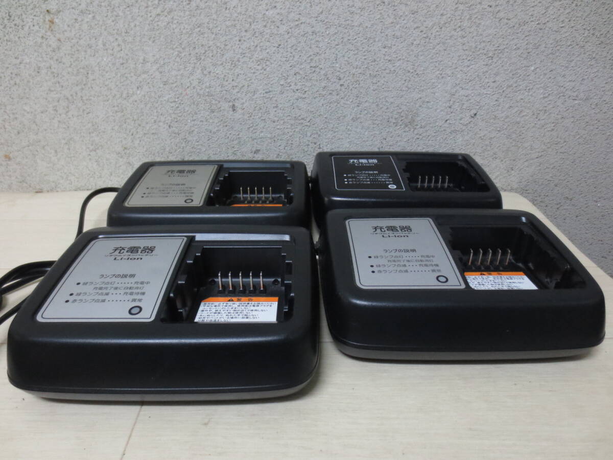 充電器 リチウムイオンバッテリー Li-ion ヤマハ発電機 屋内専用