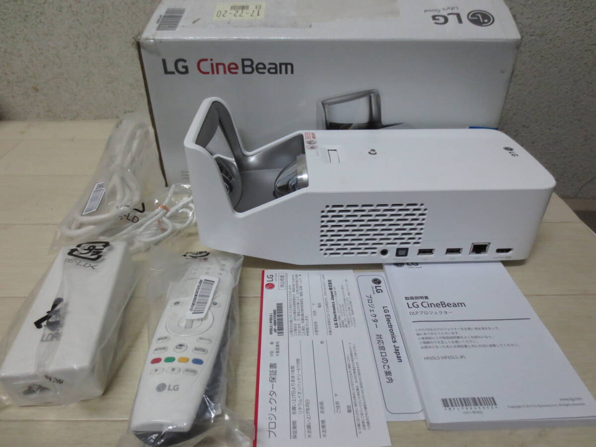 2025年最新】Yahoo!オークション -HF65LSの中古品・新品・未使用 2025年最新】Yahoo!オークション -HF65LSの中古品・新品・未使用