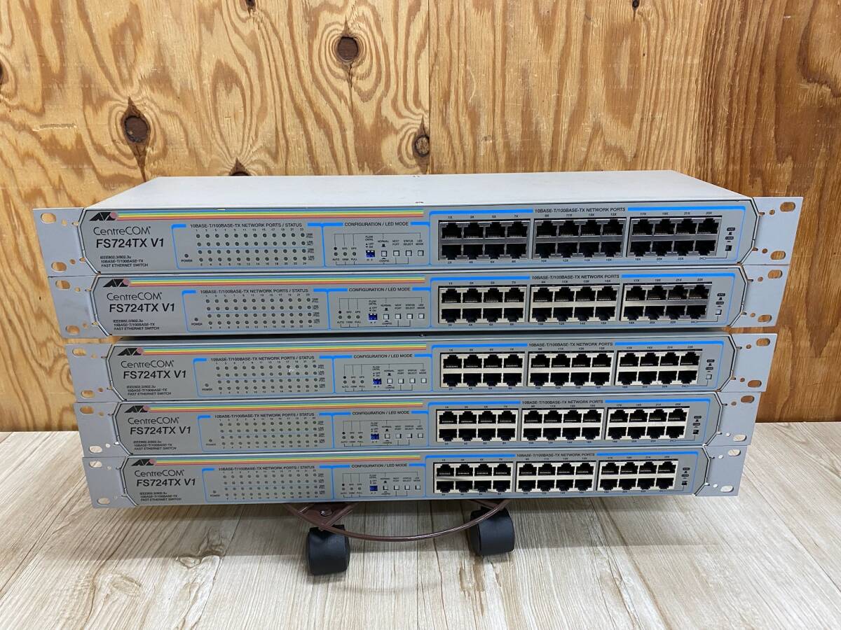 2025年最新】Yahoo!オークション -アライドテレシスの中古品