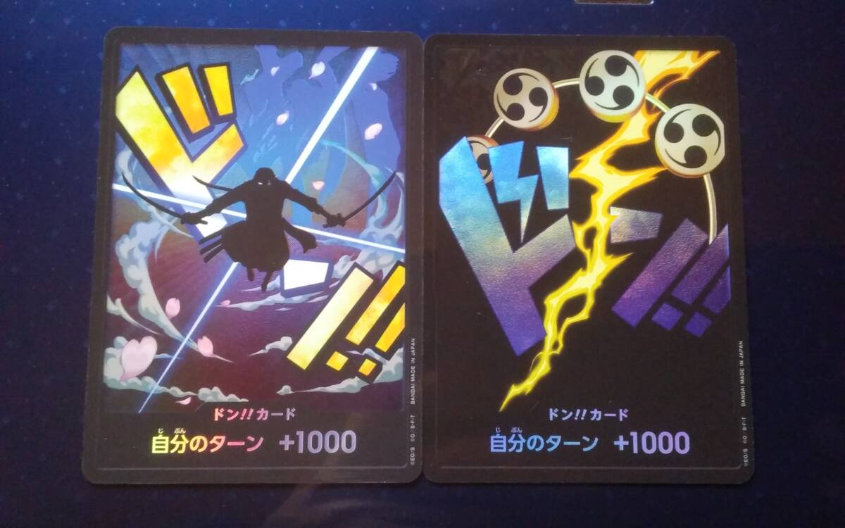 Yahoo!オークション -「ハンコック パラレル」の落札相場・落札価格 Yahoo!オークション -「ハンコック パラレル」の落札相場・落札価格