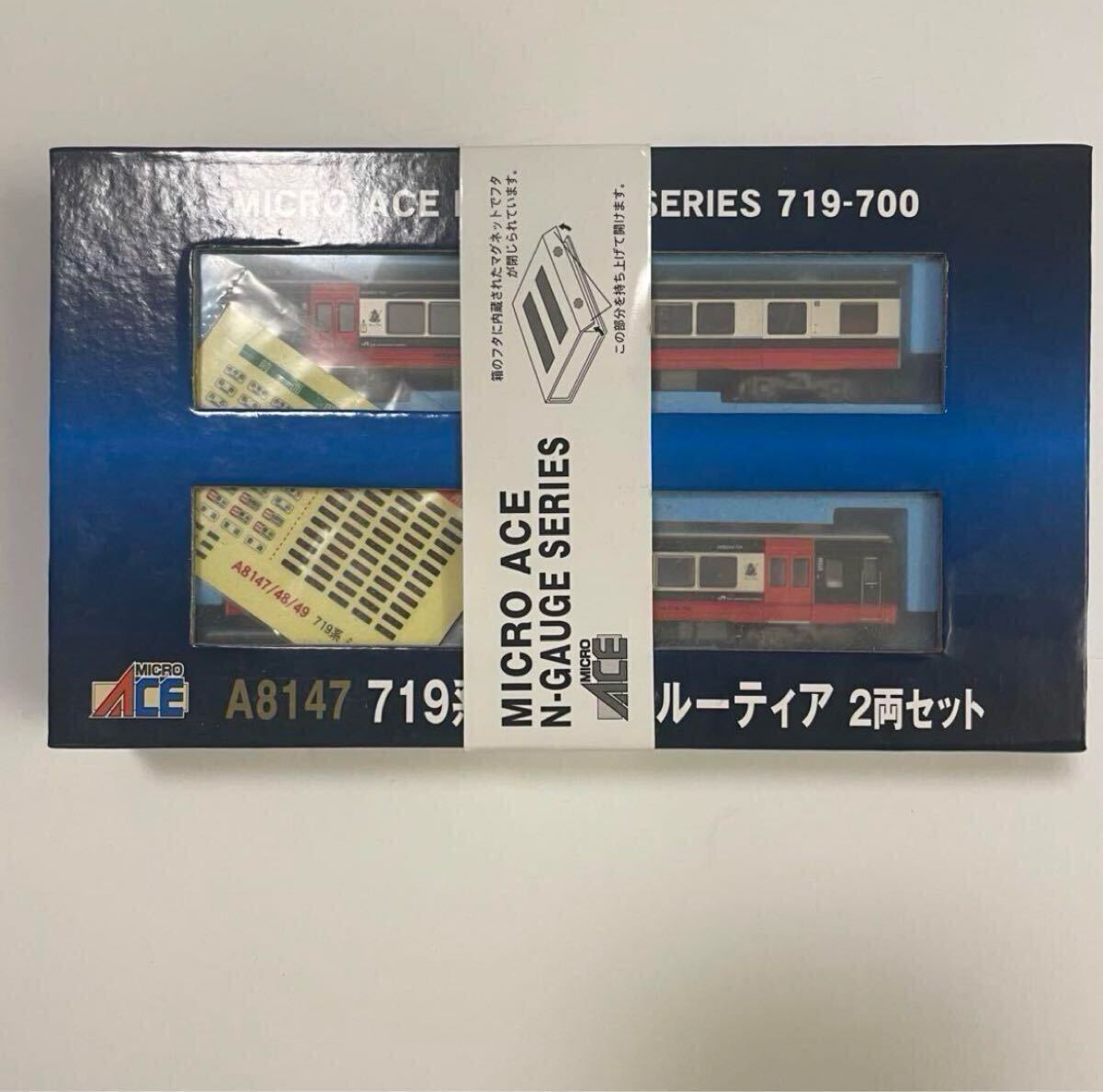 Yahoo!オークション -「719系」(Nゲージ) (鉄道模型)の落札相場 Yahoo!オークション -「719系」(Nゲージ) (鉄道模型)の落札相場