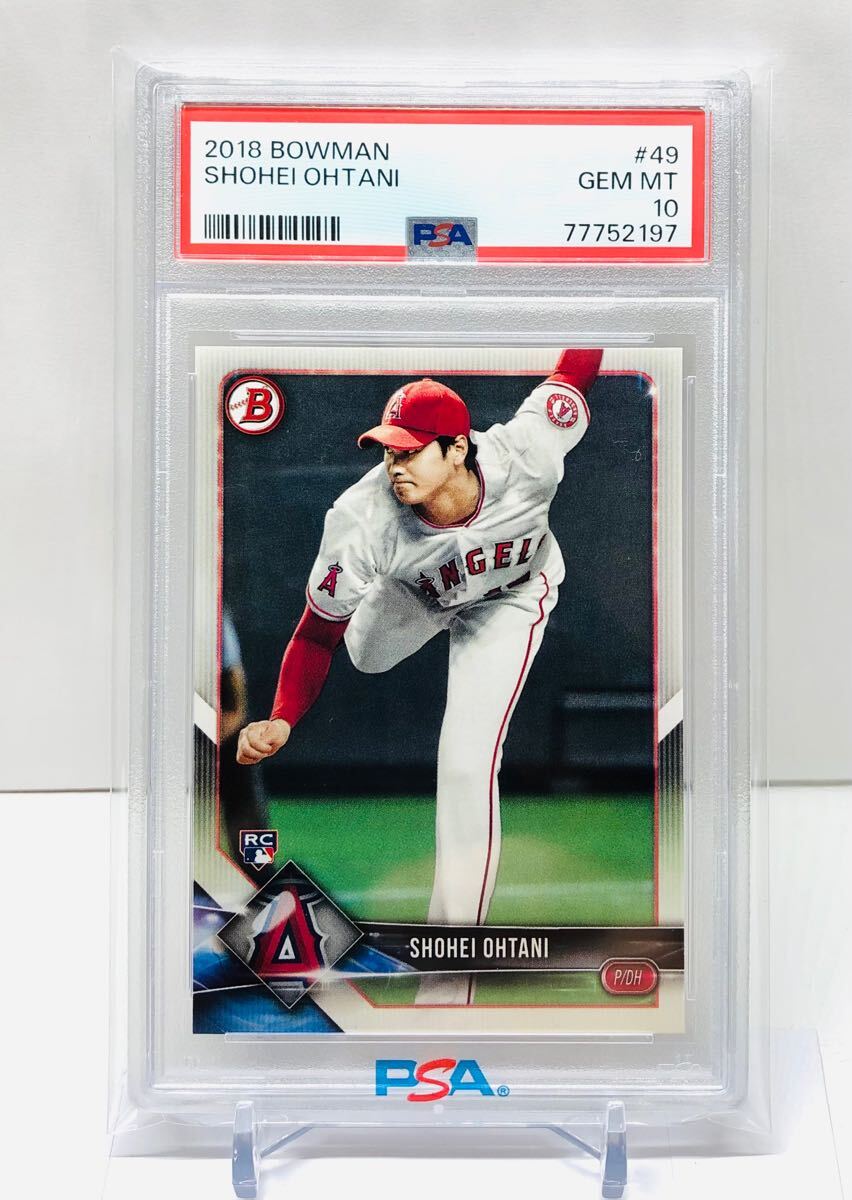2025年最新】Yahoo!オークション -大谷翔平 2018 psa10の中古品 2025年最新】Yahoo!オークション -大谷翔平 2018 psa10の中古品