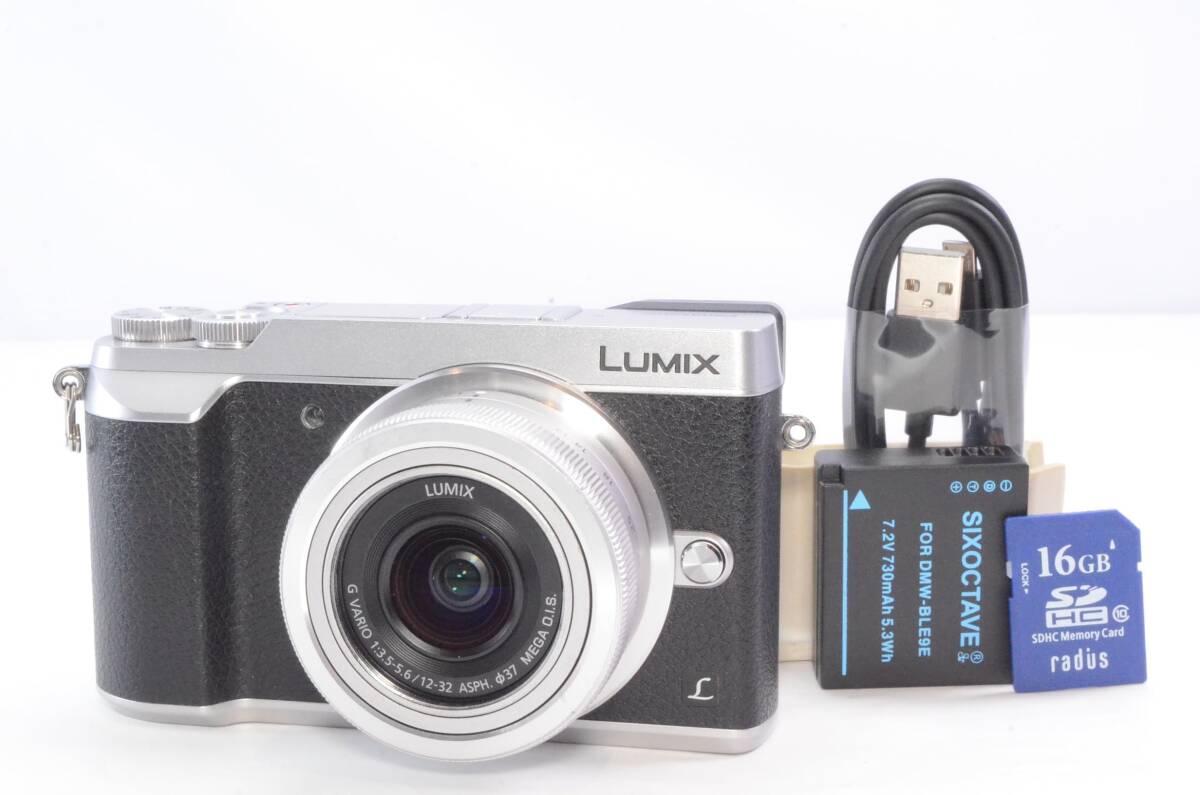 2025年最新】Yahoo!オークション -lumix gx7 mark iiの中古品 2025年最新】Yahoo!オークション -lumix gx7 mark iiの中古品