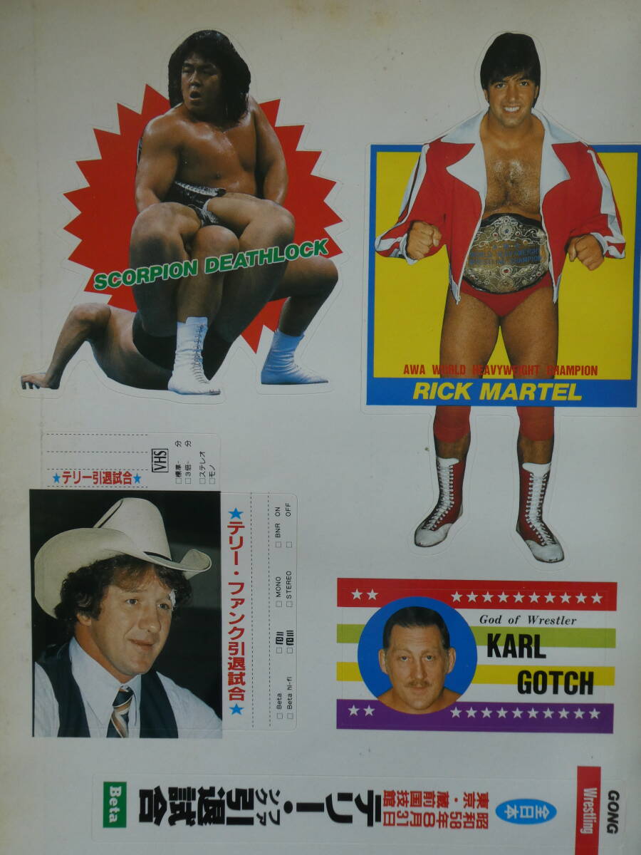 WWE マテル プロレス フィギュア テリー・ファンク - メルカリ