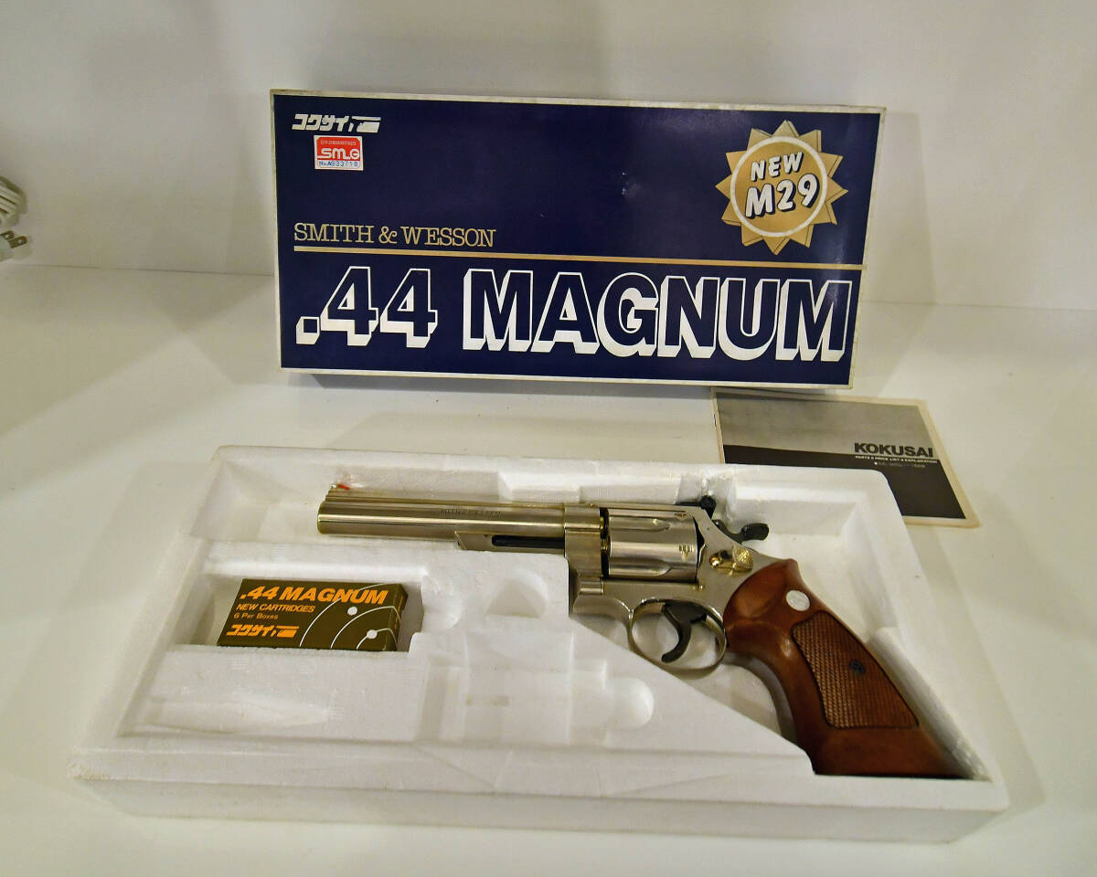Yahoo!オークション -「コクサイ m29 44マグナム」(モデルガン Yahoo!オークション -「コクサイ m29 44マグナム」(モデルガン