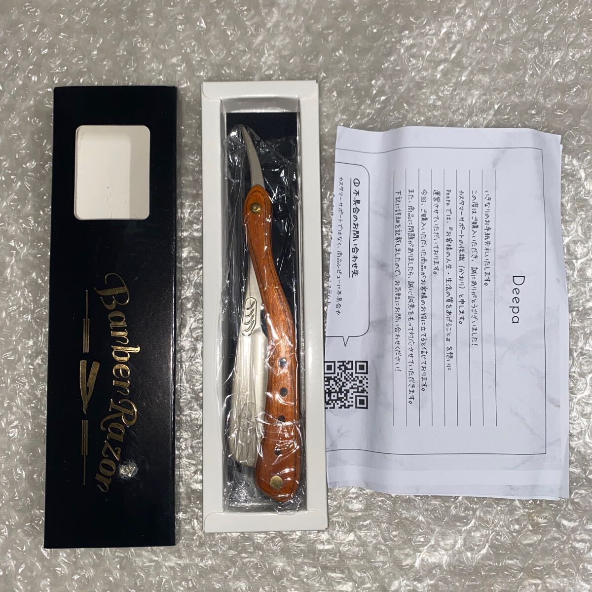 未使用 西洋剃刀 TENNIS RAZOR 110 カミソリ かみそり レザー その他