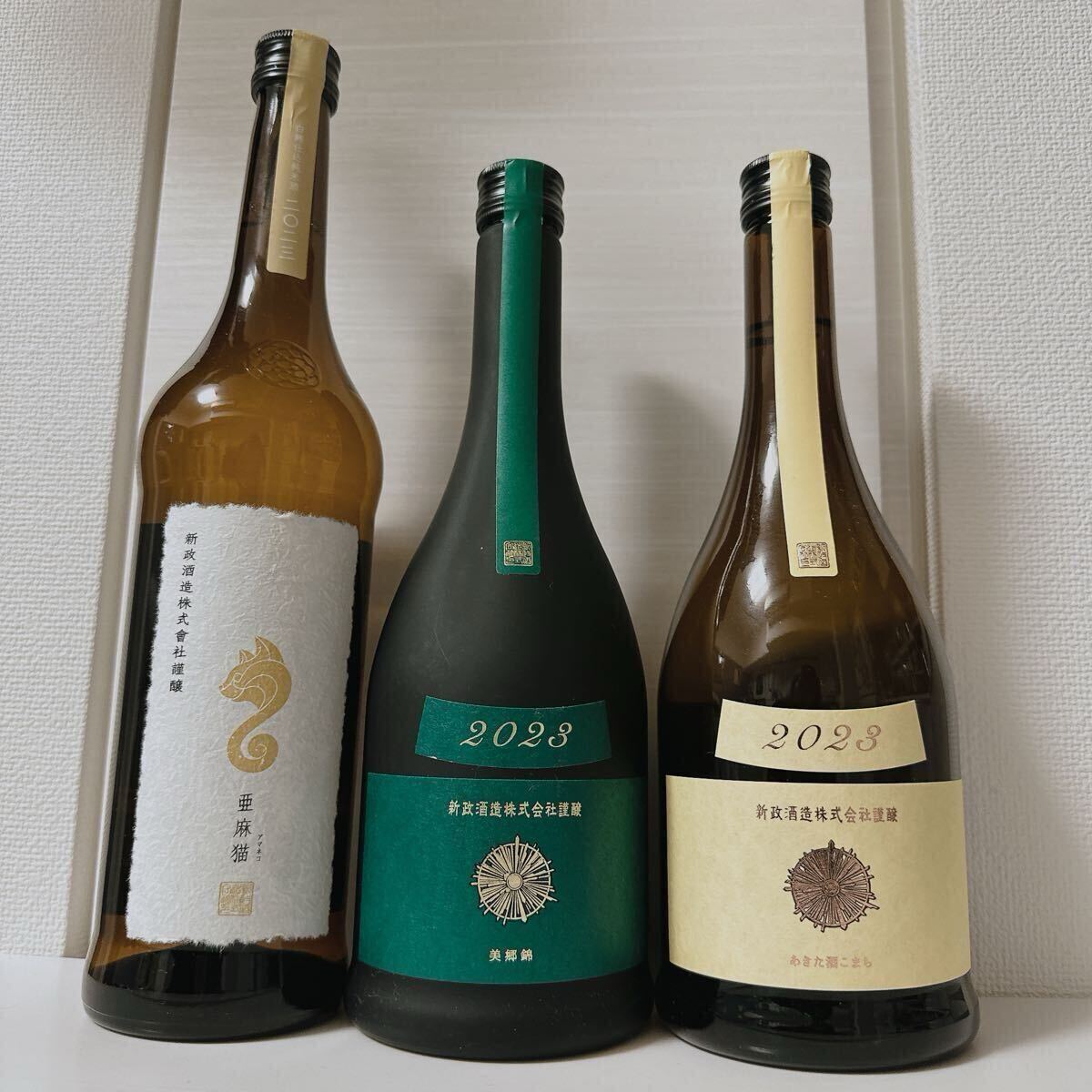 Yahoo!オークション -「新政 ヴィリジアン」(日本酒 Yahoo!オークション -「新政 ヴィリジアン」(日本酒