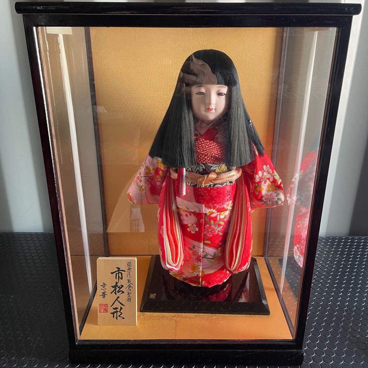Yahoo!オークション -「熊倉聖祥」(市松人形) (日本人形)の落札