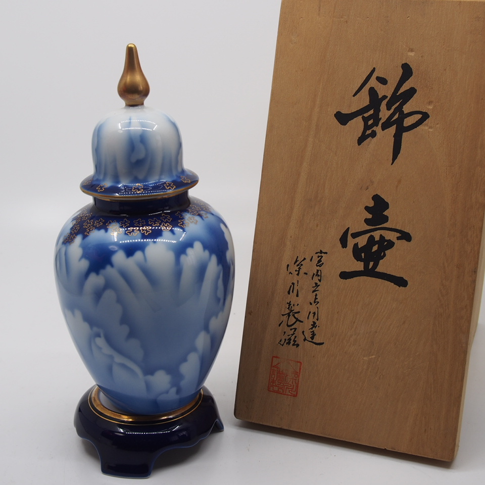 Yahoo!オークション -「深川製磁 花瓶」(陶芸) (工芸品)の落札 Yahoo!オークション -「深川製磁 花瓶」(陶芸) (工芸品)の落札