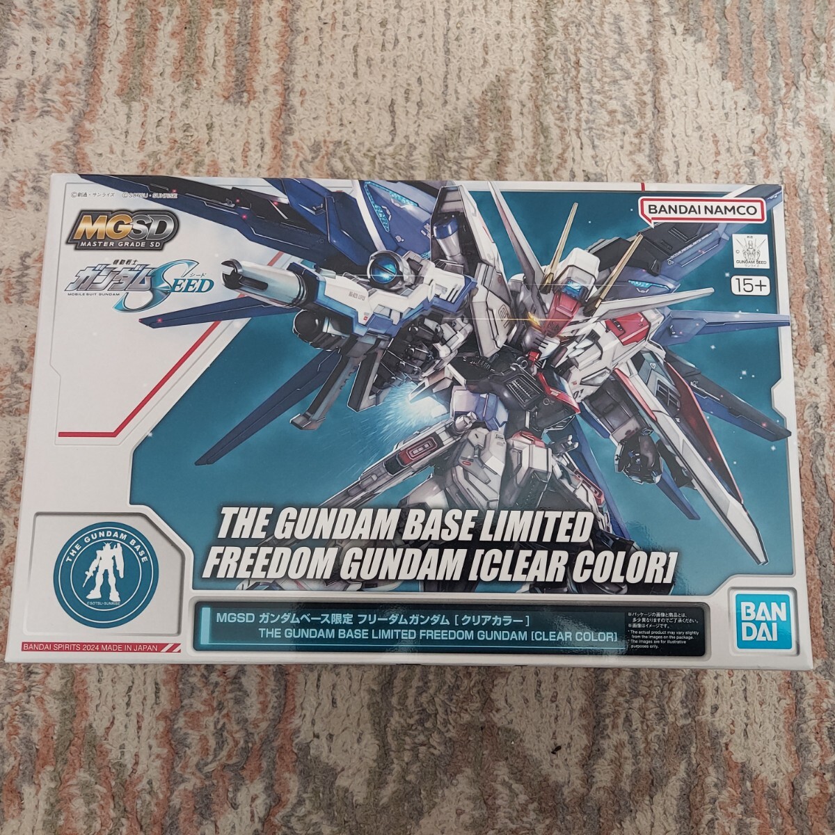 Yahoo!オークション -「MGSD ガンダムベース限定 フリーダム Yahoo!オークション -「MGSD ガンダムベース限定 フリーダム