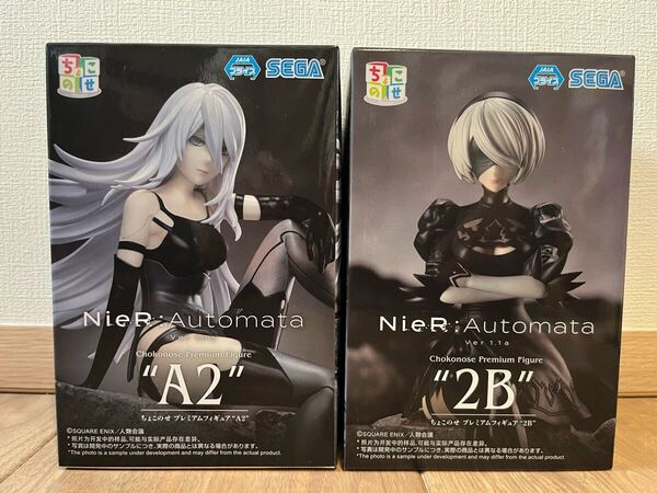 NieR:Automata Ver 1.1A ちょこのせ プレミアムフィギュア 2B A2 フィギュア プライズ 未開封 未使用 ニーアオートマタ 2種セット