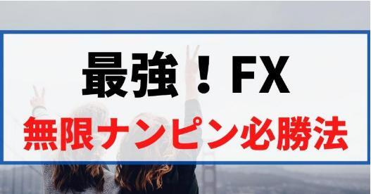 2025年最新】Yahoo!オークション -ナンピンの中古品・新品・未 2025年最新】Yahoo!オークション -ナンピンの中古品・新品・未