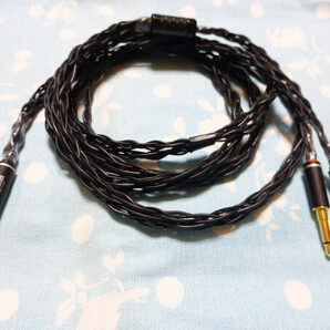 Final D8000 YH-5000SE MDR-Z7 Z1R T3-01 03 HiFiMAN MOGAMI 2799 + ライカル線 10芯 ブレイド編 4.4mm5極 トープラ販売 T1 2nd 3rd WM90-B