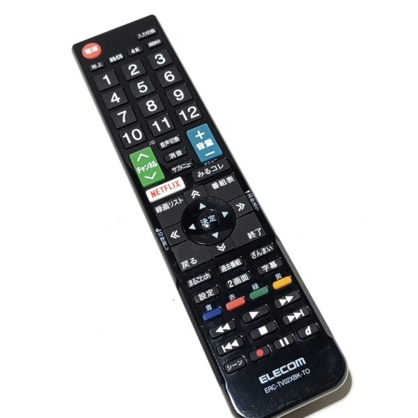C 保証有り 良品 送料無料 エレコム テレビ TOSHIBA 東芝 レグザ用 ブラック ERC-TV02XBK-TO