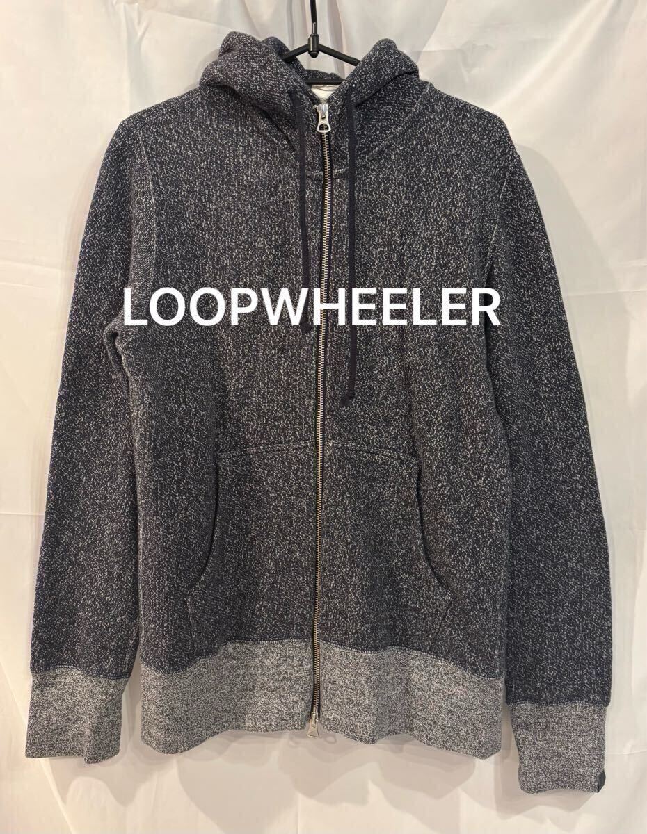 LOOPWHEELER ループウィラー ゴマシオ 吊り編み HIGH ZIP HOODIE スウェット ジップ パーカー サイズM ヴィンテージ