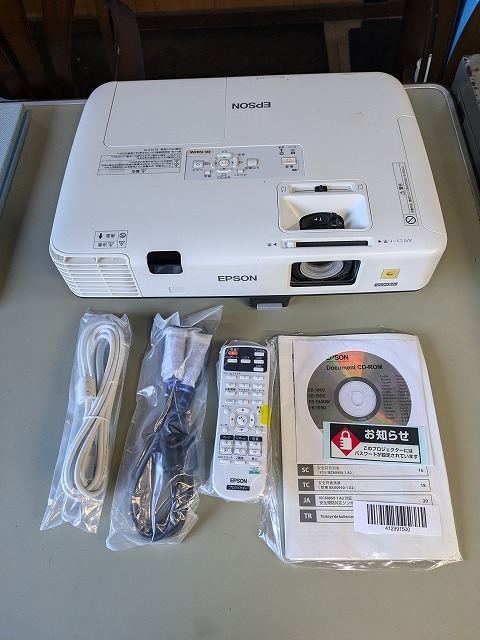 2025年最新】Yahoo!オークション -epson プロジェクターの中古品 2025年最新】Yahoo!オークション -epson プロジェクターの中古品