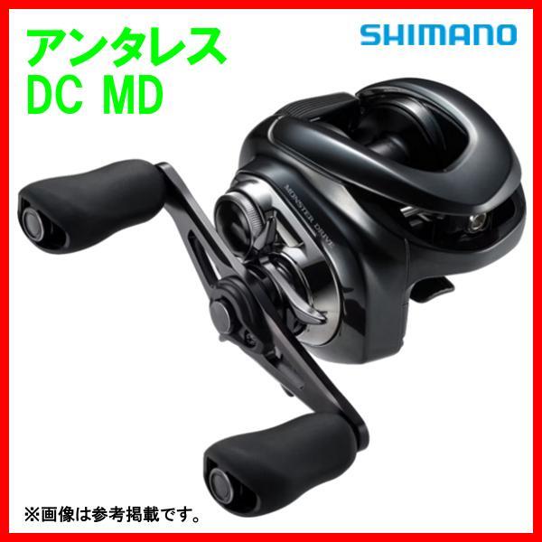 2025年最新】Yahoo!オークション -23 アンタレスdc mdの中古品 2025年最新】Yahoo!オークション -23 アンタレスdc mdの中古品
