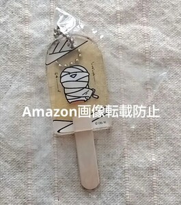 お文具といっしょ お文具さん アイスキャンディ型アクリルキーホルダー