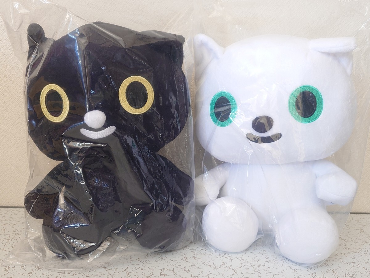Yahoo!オークション -「クロネコヤマト ぬいぐるみ」の落札相場 Yahoo!オークション -「クロネコヤマト ぬいぐるみ」の落札相場