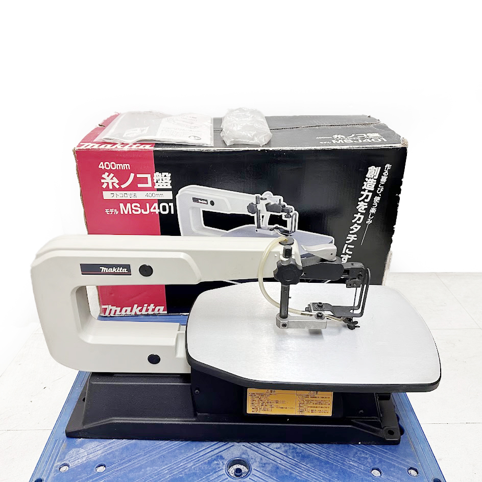 Yahoo!オークション -「(マキタ makita)」(糸のこ盤) (木工用)の Yahoo!オークション -「(マキタ makita)」(糸のこ盤) (木工用)の