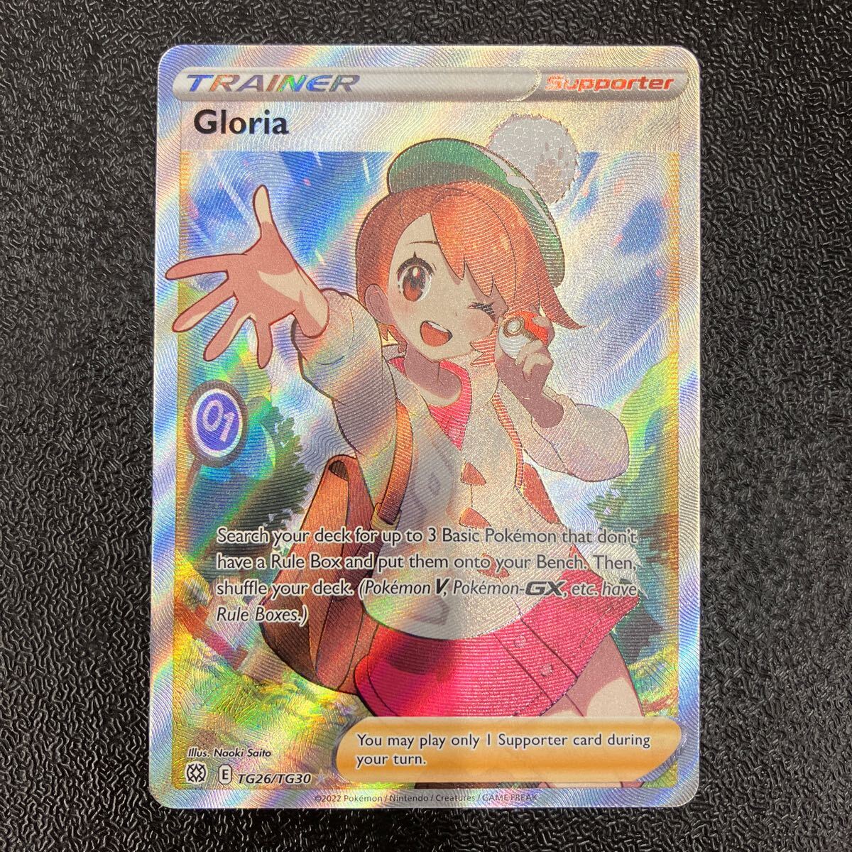 Yahoo!オークション -「ユウリ 英語」(ポケモンカードゲーム Yahoo!オークション -「ユウリ 英語」(ポケモンカードゲーム