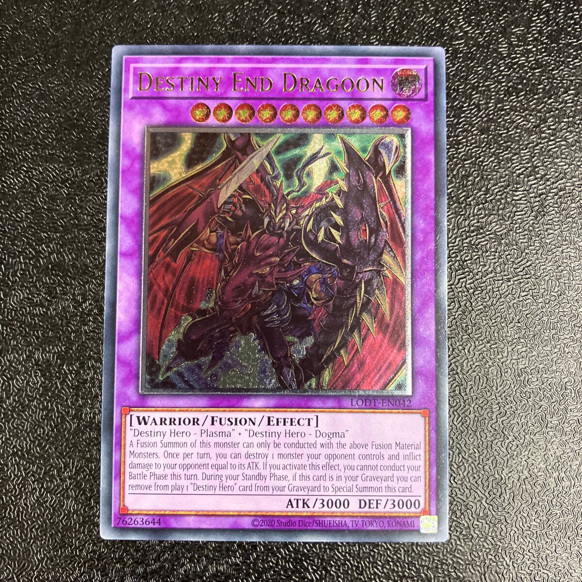 Amazon.co.jp: 遊戯王 英語版 TN19-EN009 The Winged Dragon of