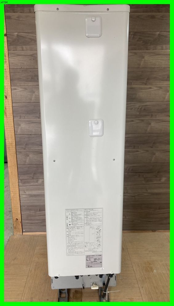 2025年最新】Yahoo!オークション -電気温水器 370の中古品・新品 2025年最新】Yahoo!オークション -電気温水器 370の中古品・新品