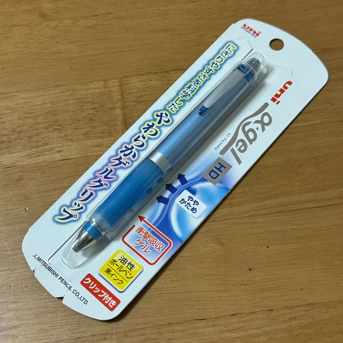 2025年最新】Yahoo!オークション -ユニボールの中古品・新品・未 2025年最新】Yahoo!オークション -ユニボールの中古品・新品・未