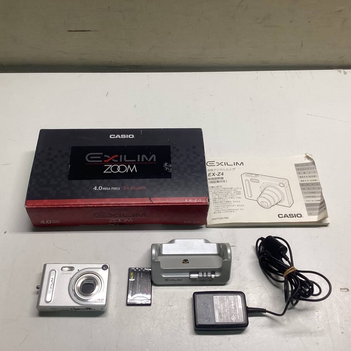 Yahoo!オークション -「casio ex-z4」の落札相場・落札価格 Yahoo!オークション -「casio ex-z4」の落札相場・落札価格