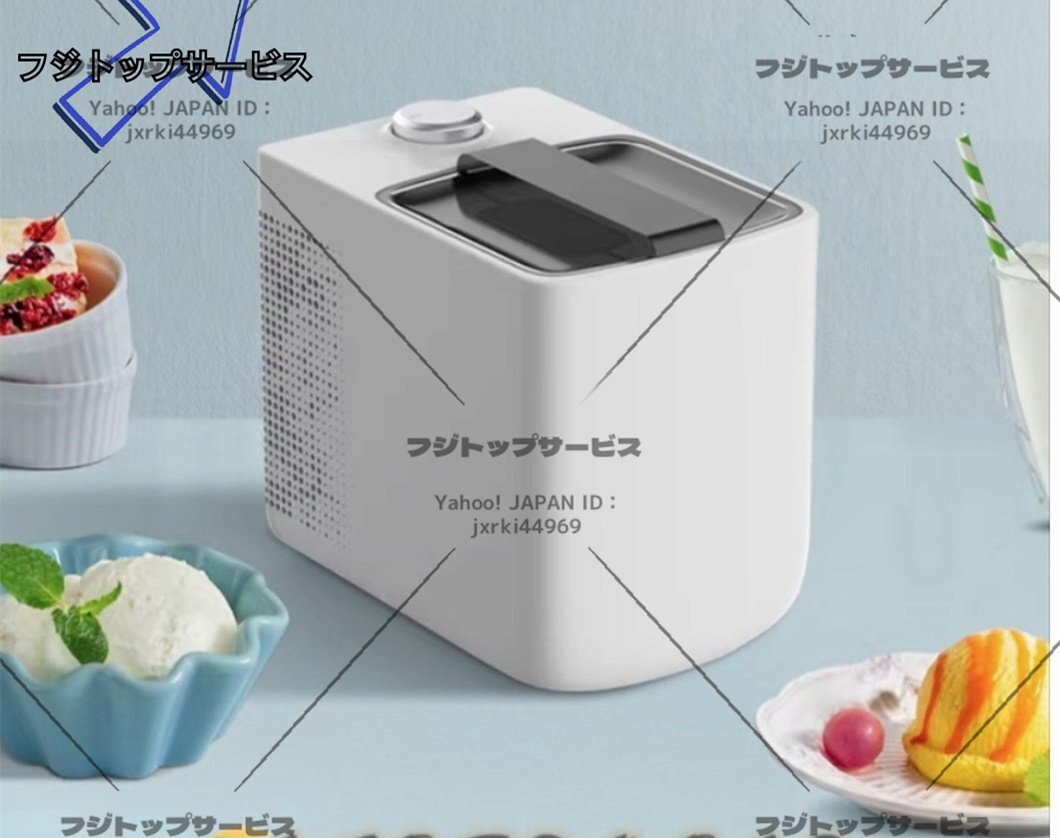 2025年最新】Yahoo!オークション -シャーベット マシンの中古品 2025年最新】Yahoo!オークション -シャーベット マシンの中古品
