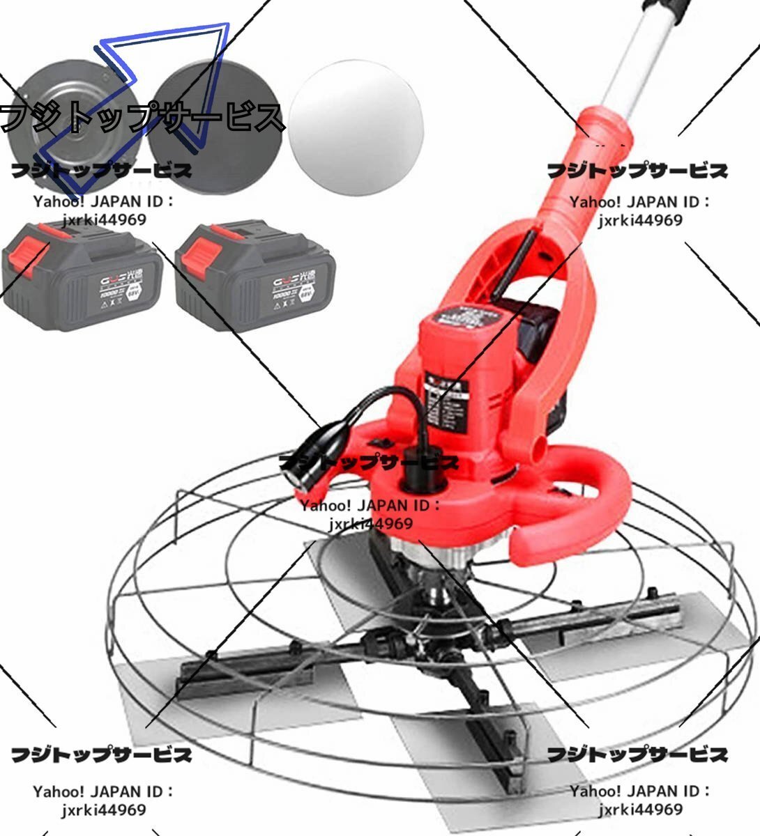 2025年最新】パワートロウェルのおすすめ商品 | 高品質な左官 2025年最新】パワートロウェルのおすすめ商品 | 高品質な左官