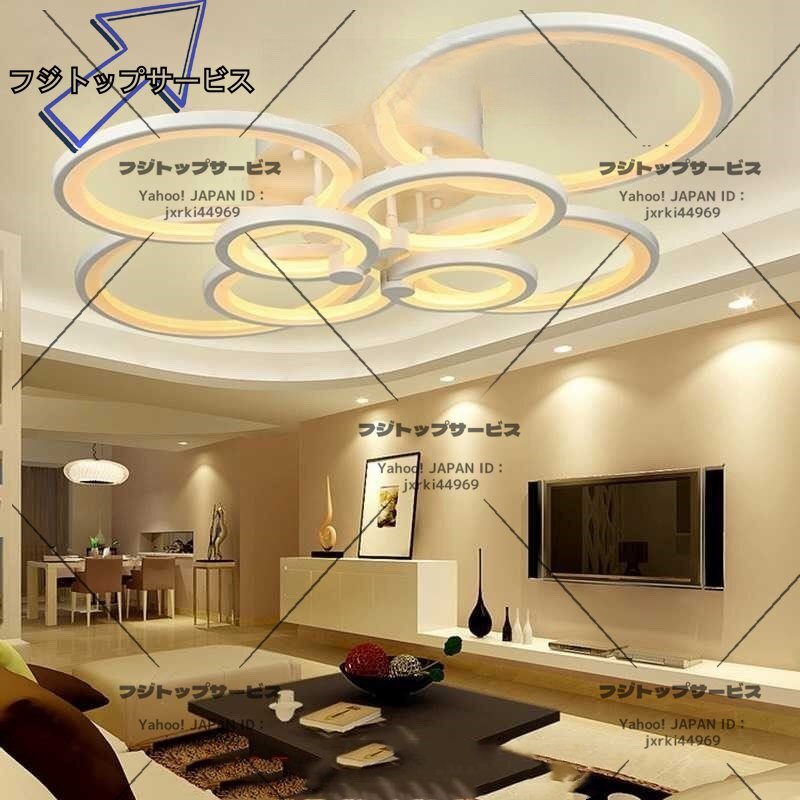 2025年最新】Yahoo!オークション -シーリングライト本体の中古品 2025年最新】Yahoo!オークション -シーリングライト本体の中古品