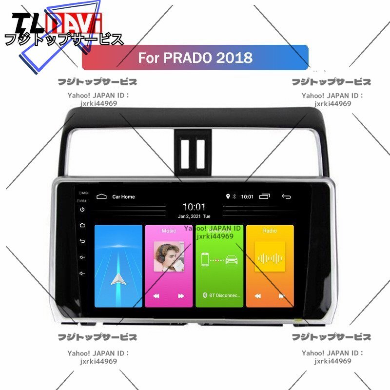 2025年最新】Yahoo!オークション -プリウス専用ナビの中古品 2025年最新】Yahoo!オークション -プリウス専用ナビの中古品