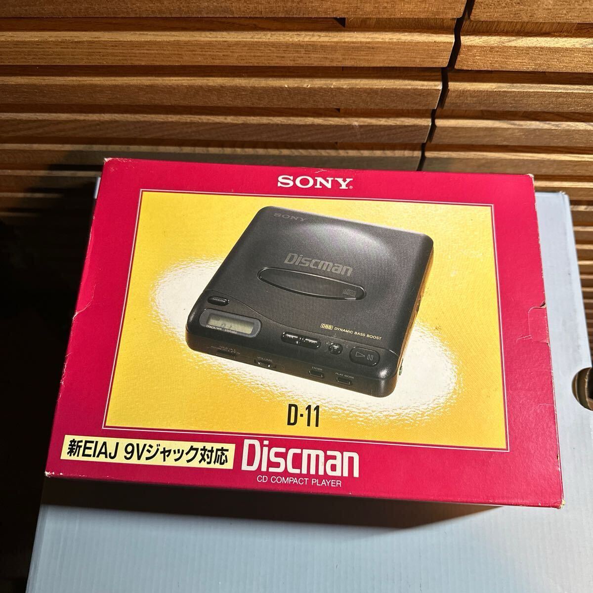 Yahoo!オークション -「sony discman d-11」の落札相場・落札価格 Yahoo!オークション -「sony discman d-11」の落札相場・落札価格