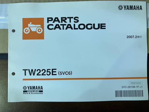 ヤマハ 純正品 パーツカタログ TW225E (5VC6.) 破れ落丁ありません。 送料込み Y−115