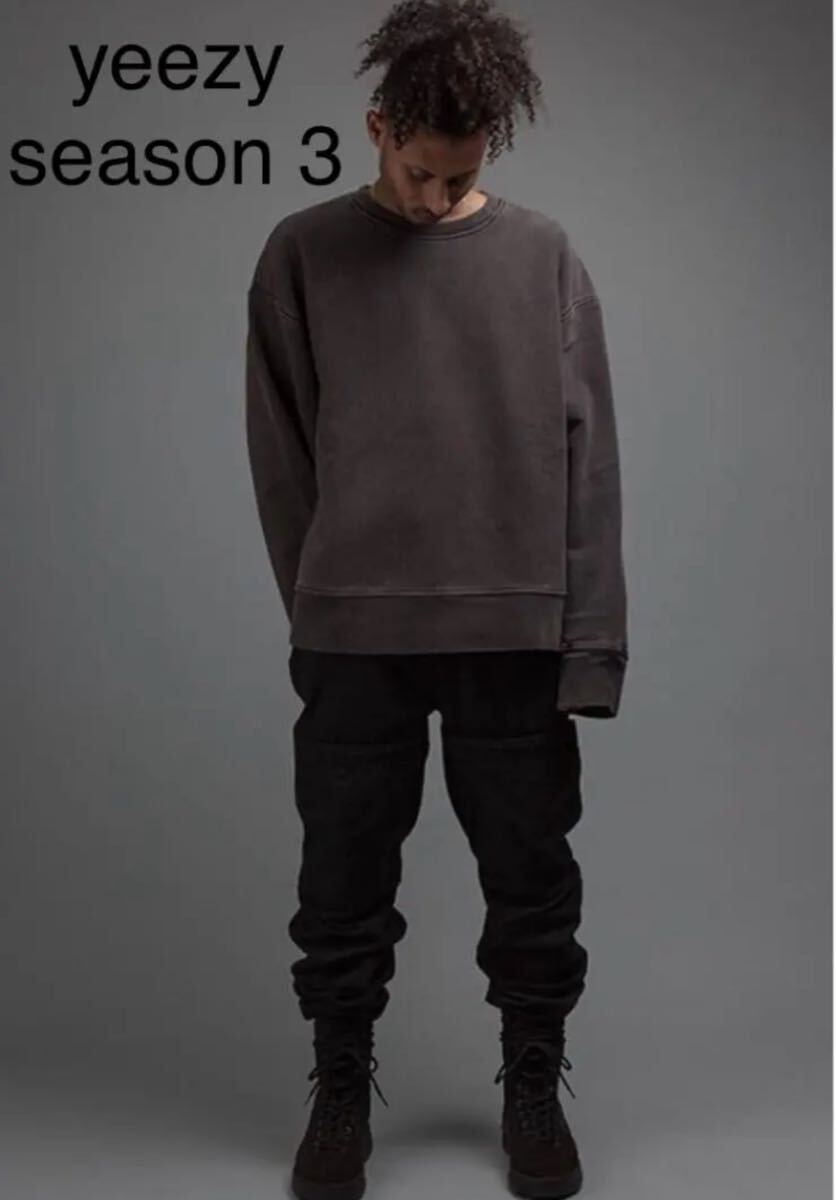 Yahoo!オークション -「yeezy season スウェット」の落札相場 Yahoo!オークション -「yeezy season スウェット」の落札相場