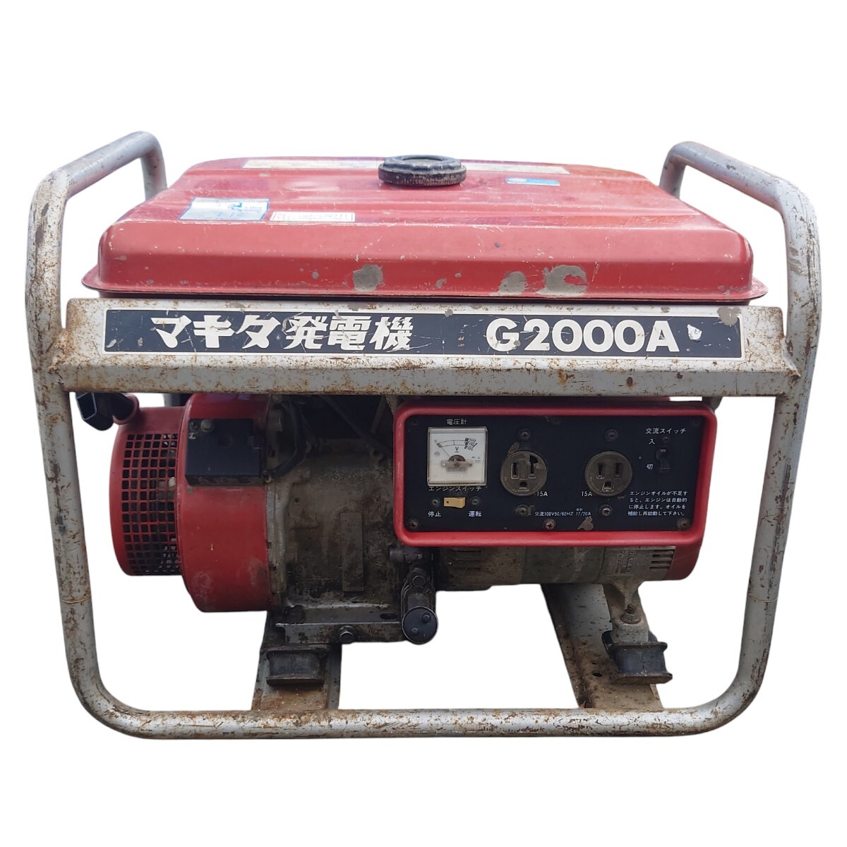 Yahoo!オークション -「発電機 (マキタ makita)」(キャンプ Yahoo!オークション -「発電機 (マキタ makita)」(キャンプ