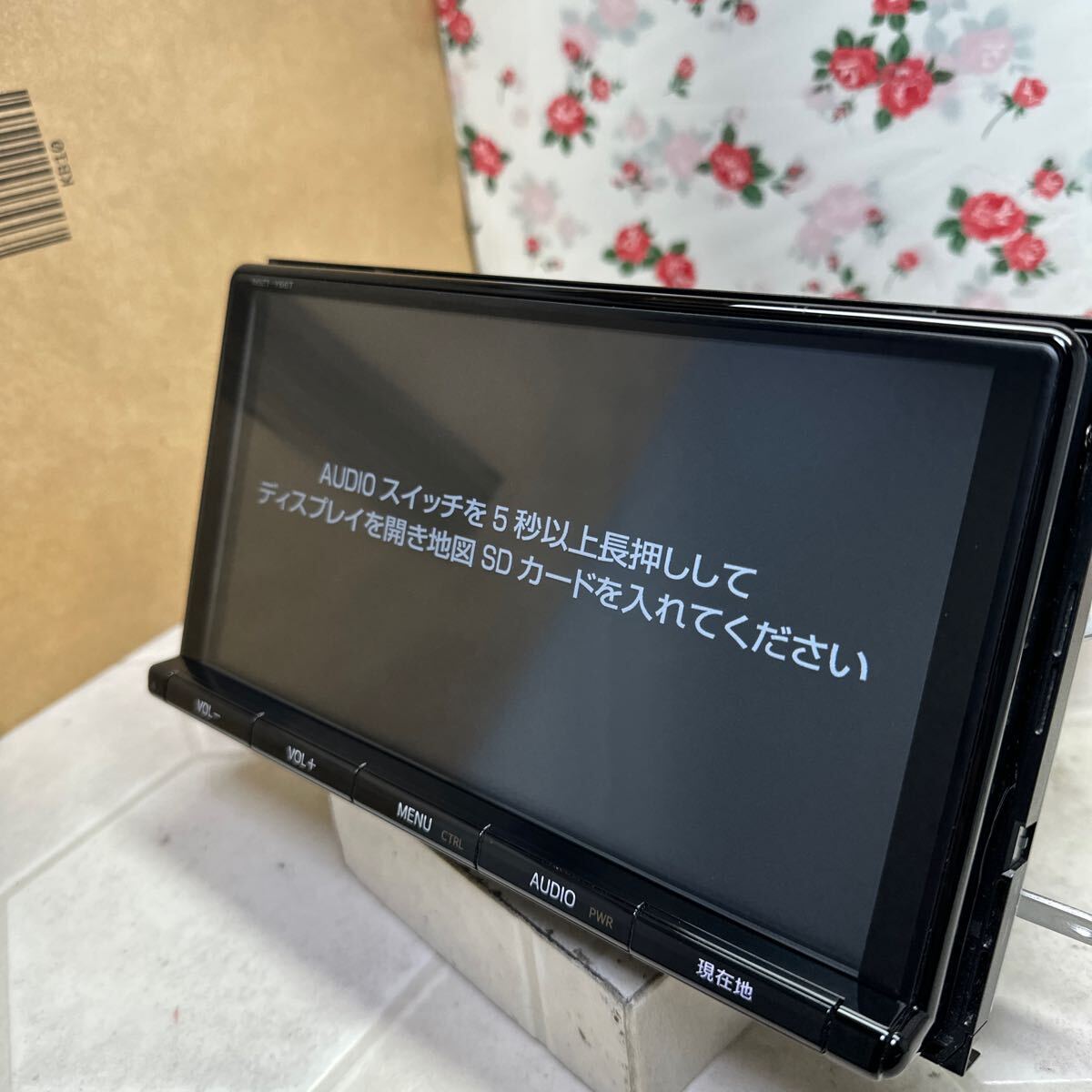 2025年最新】Yahoo!オークション -nszt y66t(メーカー別)の中古 2025年最新】Yahoo!オークション -nszt y66t(メーカー別)の中古