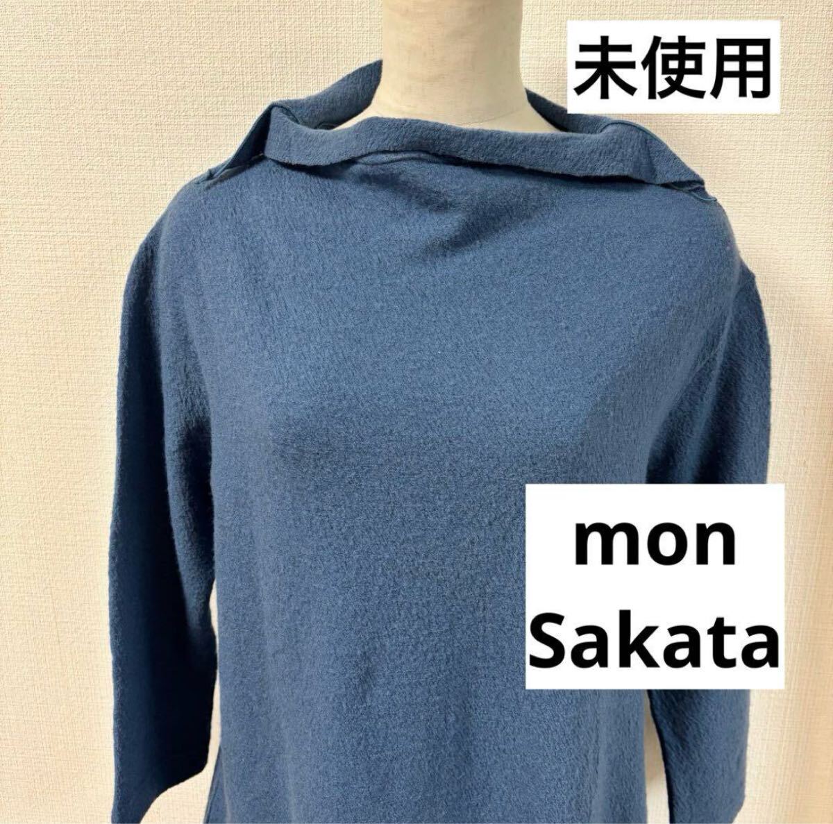 2025年最新】Yahoo!オークション -モンサカタ monの中古品・新品 2025年最新】Yahoo!オークション -モンサカタ monの中古品・新品