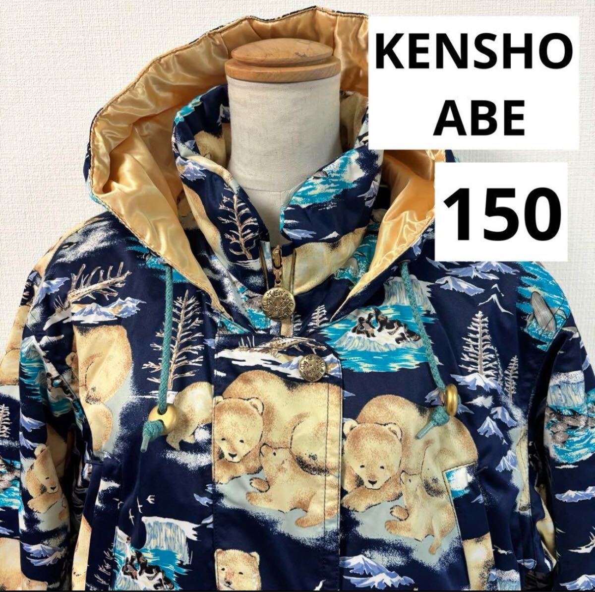2025年最新】Yahoo!オークション -kensho abe スキーウェアの 2025年最新】Yahoo!オークション -kensho abe スキーウェアの